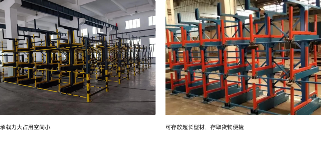产品详情.png